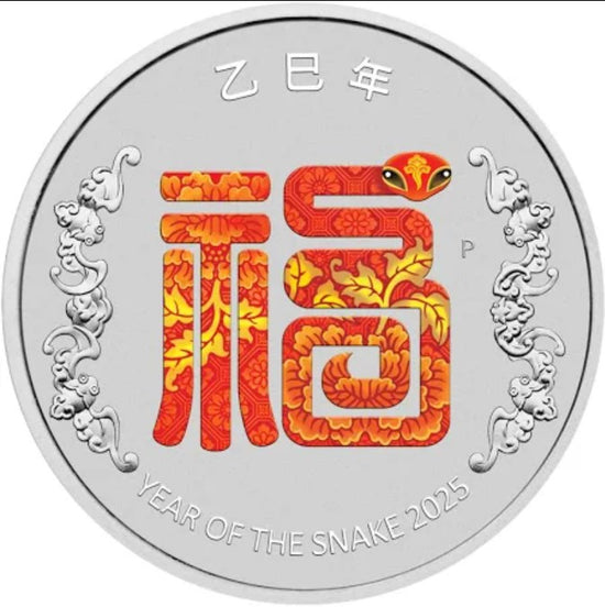 Perth Mint - 2025 Year Of The Snake 'Fu' Prosperity 1/2oz Silver Coloured Coin In Card