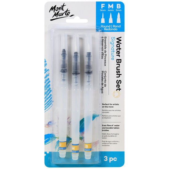 Water Brush Set Round F/M/B 3pc