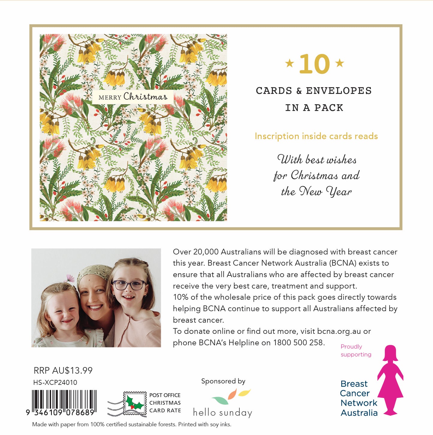 Bcna - Floral Christmas - 10 Charity Christmas Cards Pack